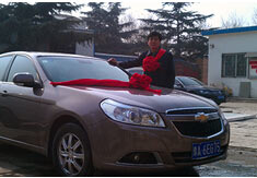 超前涂料獎(jiǎng)勵(lì)員工轎車，真石漆生產(chǎn)廠家！